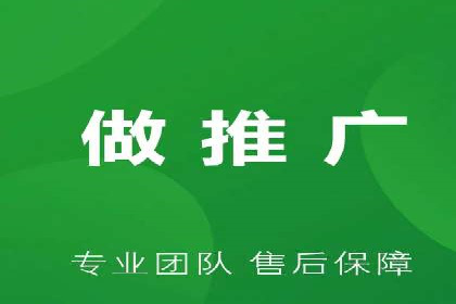 精准信息流推广：如何实现高效转化