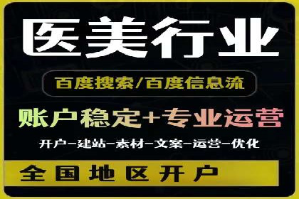 SEM推广公司案例：品牌知名度提升秘诀