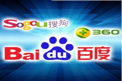 快速上手：信息流开户返点全流程解析
